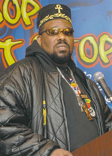 Afrika Bambaataas 40000 Record Collection To Be Archived Telekom