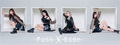 Passcode The Best Link 通常盤 Cd Passcode Universal Music Japan