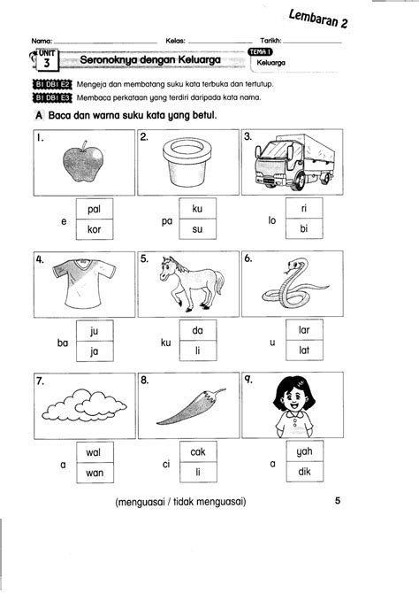 Printable Latihan Bahasa Melayu Tahun 1