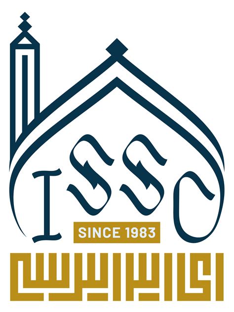 Islamic Society of Schuylkill County – Promoting Peace through the