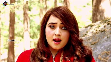 Nadia Gul New Pashto Song Rangona Da Khaist 2018 Youtube