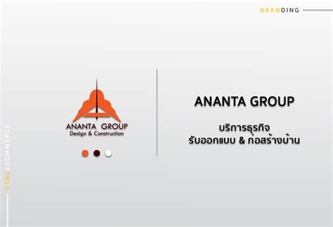 Ananta Group Vtac Ecommerce