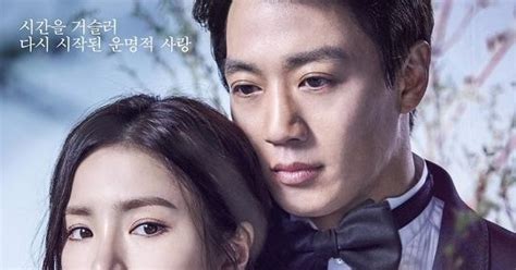 Black knight is a love story between a woman who is waiting for the love of her life and a man who is willing to do anything to protect his love. Black Knight : The Man Who Guards Me - Korean Drama Review ...