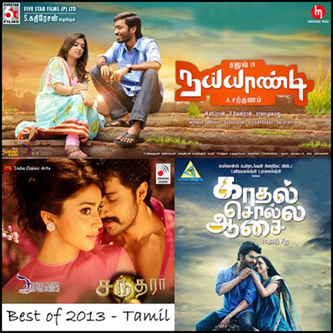 Best Of 2013 Tamil Compilation By Various Artists Spotify