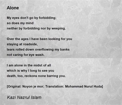 Alone Alone Poem By Kazi Nazrul Islam