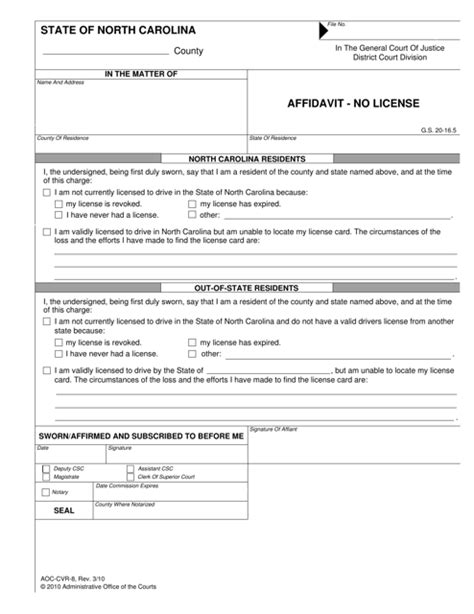 Form Aoc Cvr 8 Fill Out Sign Online And Download Fillable Pdf North