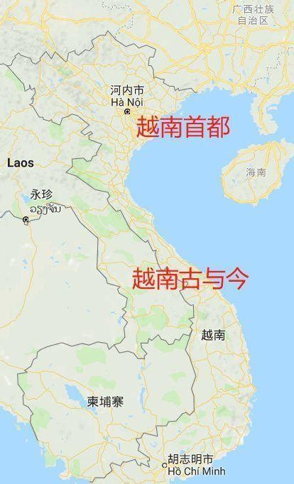 胡志明市是越南最繁华城市 为何越南却将首都定在靠近中国的河内 越南 河内 胡志明市 新浪新闻