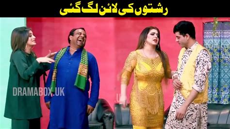 Gulfam And Raima Khan L Best Performance Stage Drama 2020 L Laavaan