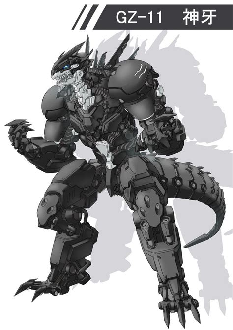 Check out inspiring examples of mechagodzilla2021 artwork on deviantart, and get inspired by our community of. Asombroso. | Connor's Dragon board in 2019 | Mecha suit ...