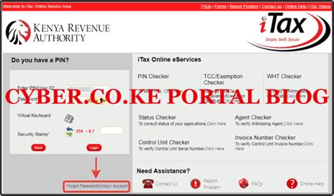 How To Recover Kra Password Using Kra Portal