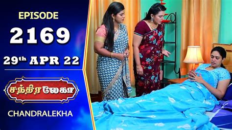 Chandralekha Serial Episode 2169 29th Apr 2022 Shwetha Jai