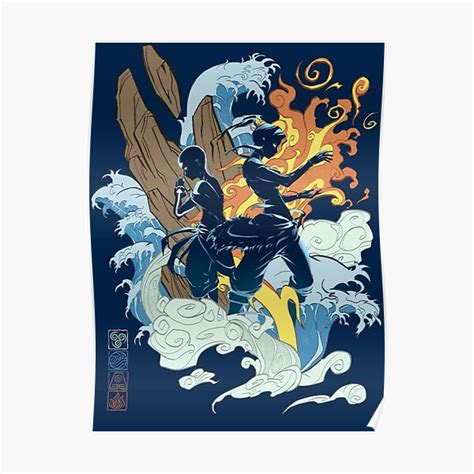 Avatar The Last Airbender Aang Limited Edition Poster