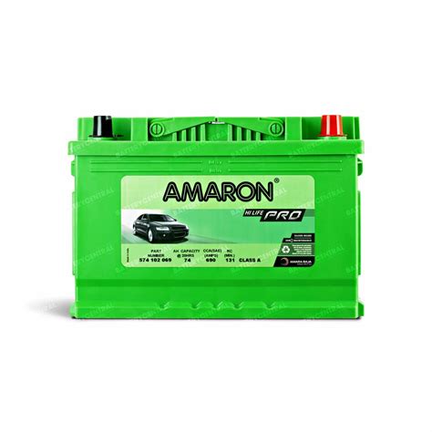 Amaron Pro Series Mf Automotive Battery Din Battery Central Brisbane