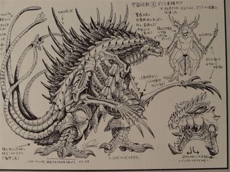 Orga Concept Art For Godzilla 2000 1999 Kaiju Art Kaiju Monsters