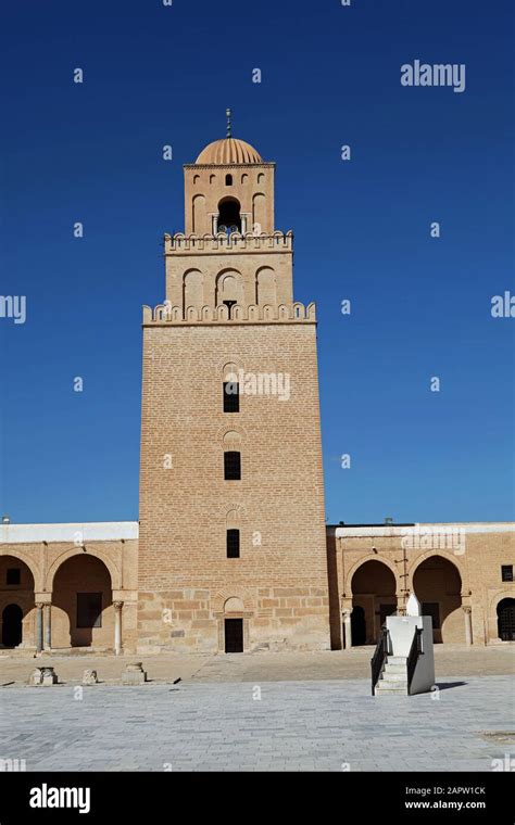Minaret Of Great Mosque Kairouan Tunisia Stock Photo Alamy