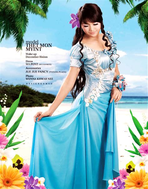 Thet Mon Myint Myanmar Model Beauty Queen Papawady