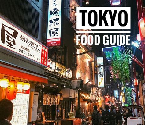 Tokyo Food Guide What To Eat In Tokyo Mytravelbuzzg