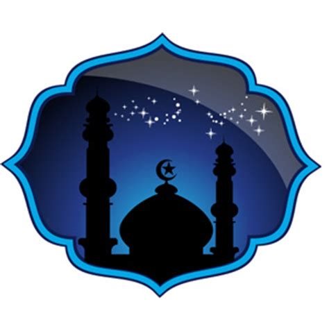 Cara membuat gambar kartun masjid sederhana siswapedia. Gambar Masjid Animasi - ClipArt Best