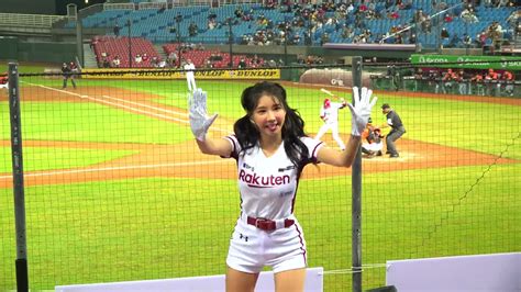 20220420 樂天女孩 Rakuten Girls 陳晨威應援 筠熹cam Youtube