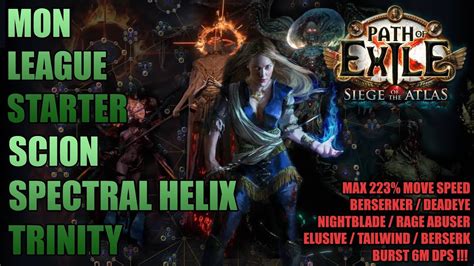 Scion Spectral Helix Trinity Top Tier Starter 318 Path Of Exile