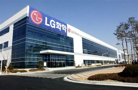 Lg Chem Korea Zinc Team Up For Battery Components Supply In North
