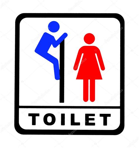 Funny Bathroom Sign Stock Photo By ©svedoliver 11237611