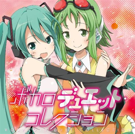 Image Vocaloid Duet Selection Album Illust Vocaloid Wiki