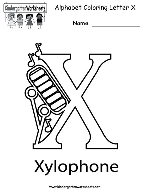 Free Printable Letter X Coloring Pages
