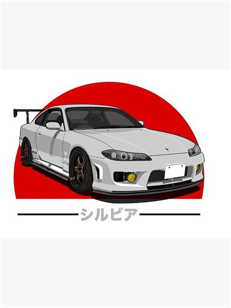 A White Sports Car In Front Of A Red Circle With Japanese Characters On