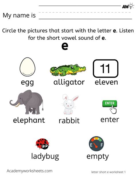 Learn The Letter E E E Worksheets Academy Worksheets