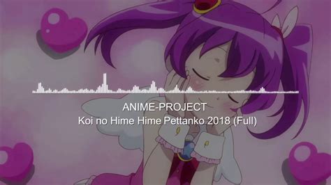 Dangdut Housefunky Kota Anime Project Koi No Hime Hime Pettanko