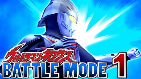 Ultraman Nexus Battle Mode Part 1 Ultraman Nexus Anphans 1080p Hd