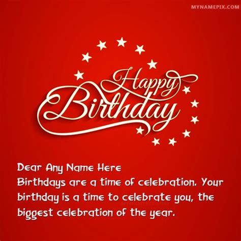 Beautiful Happy Birthday Wishes With Name Birthday Wishes With Name Happy Birthday Wishes