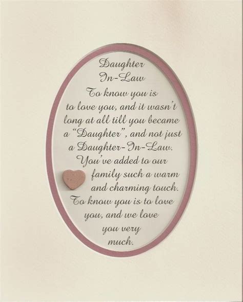 Daughter In Law Love Quotes Quotesgram