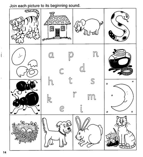 Jolly Phonics Exercises Jolly Phonics Worksheets Group Letter Letters