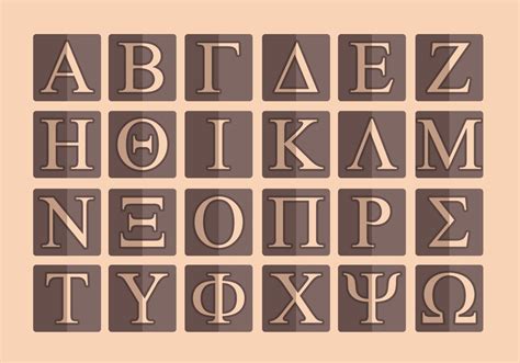 Greek Alphabet Vector Pack 98202 Vector Art At Vecteezy