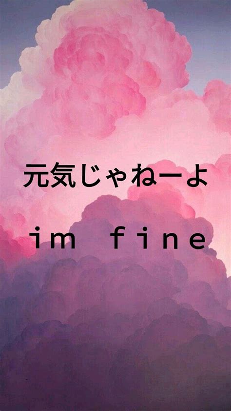51 Best Free Kawaii Aesthetic Wallpapers - WallpaperAccess