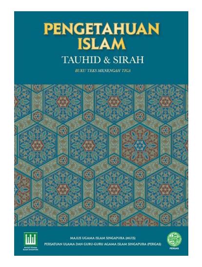 Pengatahuan Islam Manfaat Hewan Dan Tumbuhan Bagi Kehidupan Manusia