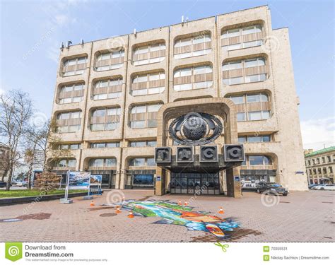 The Building Of Itar Tass In Moscow Editorial Photo Image Of Communication Information 70355531