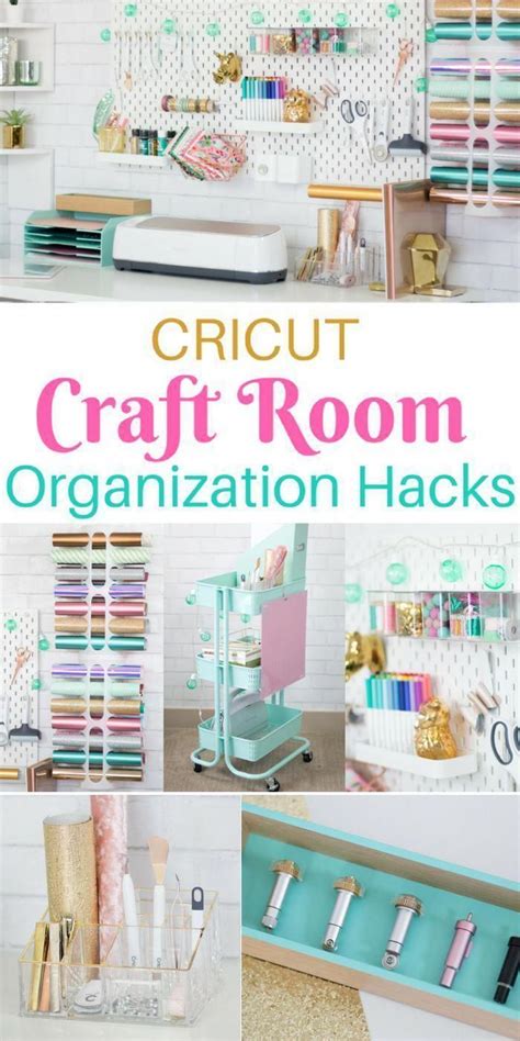 Thank you for joining us on my cricut craft room's blog hop. Cricut Craft and Sewing Room Organization Hacks | Craft ...