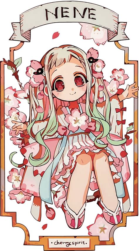 Poster Giapponese Arte Delle Anime Sfondi Carini