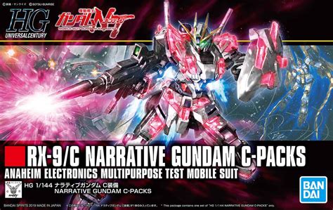 Hguc Narrative Gundam C Packs