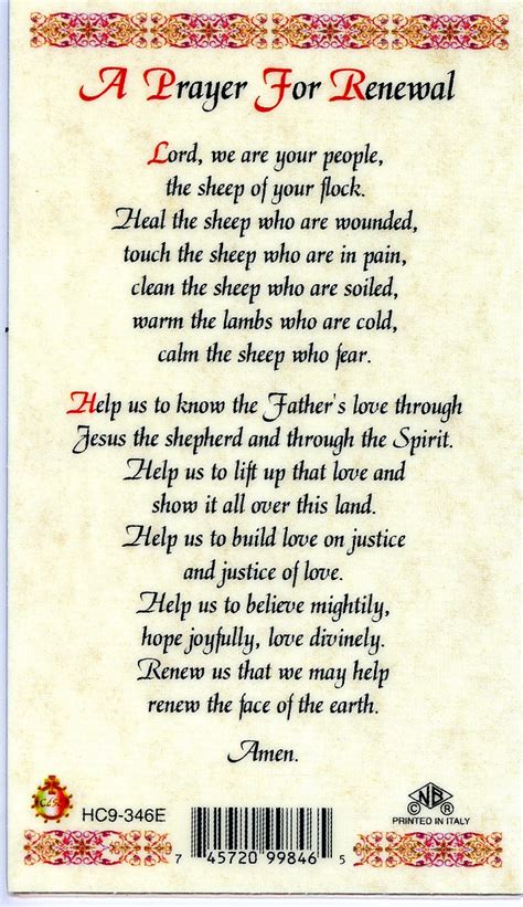 Prayer For Renewal Laminated Holy Cards Quantity 25 Prayer Cards