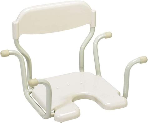 Homecraft White Line Suspended Bath Seat With Backrest Eligible For