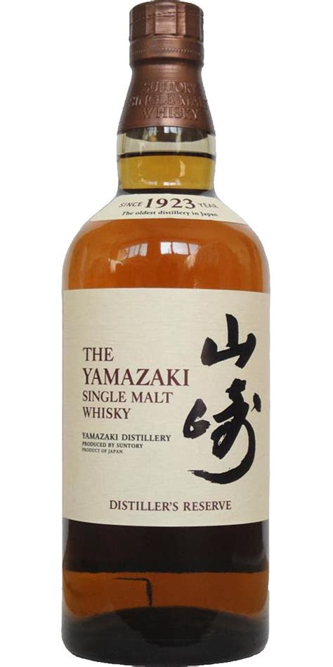 Yamazaki Distillers Reserve Ratings And Reviews Whiskybase