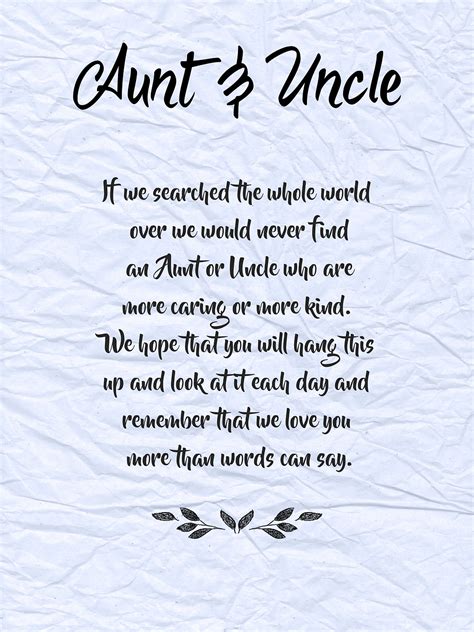 aunt and uncle quote foil print aimeerosedesigns