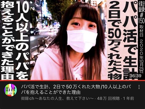 にしくん kohey nishi on twitter つむごきさん聞いたことはあったけど詳しく知らず、でもとある機会がありこの動画見たら共感点ありすぎてビックリした！ ぼくが最初に