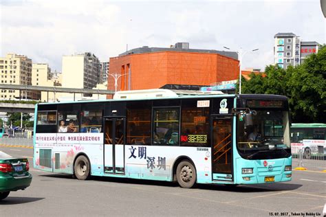 Shenzhen Bus Tour 15072017 227 Photo Sharing Network