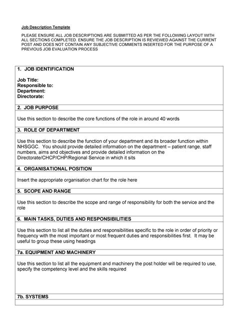 47 Job Description Templates And Examples Template Lab Free Printable