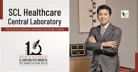 SCL Healthcare Central Laboratory – The Forefront of Research and